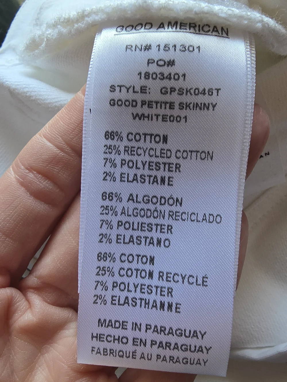 Good American Petite Skinny Jeans